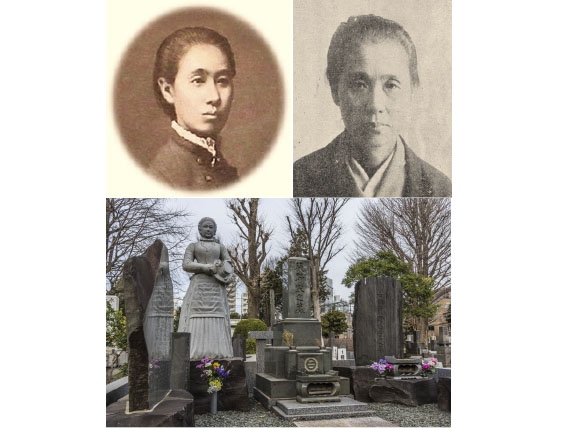 Ginko Ogino, la primera mujer médica del Japón