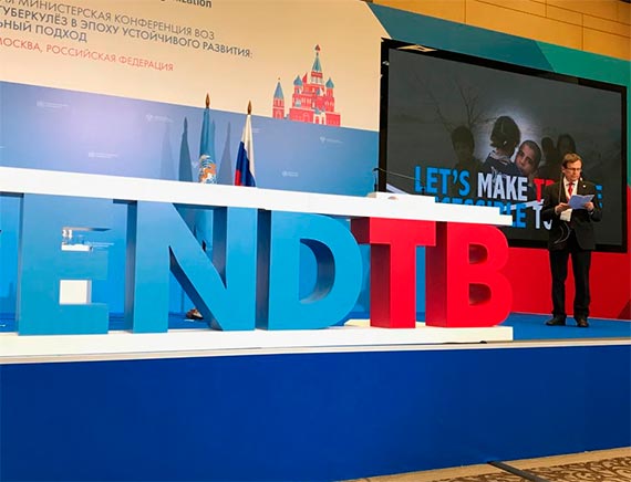 Compromiso internacional para acabar con la tuberculosis
