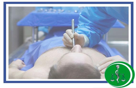 Cuso virtual 'Autopsia Forense' 