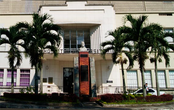 La Procuraduría destituyó e inhabilitó por 10 años a exdirector del Hospital Universitario del Valle