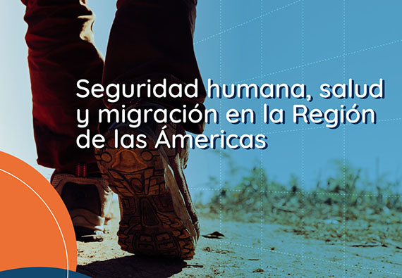 Curso 'Seguridad humana, salud y migración en las Américas', virtual y gratuito