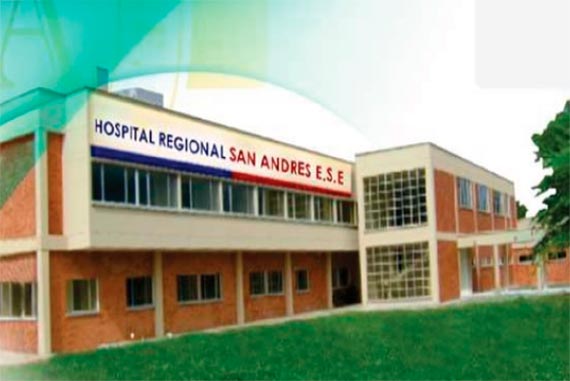 La Supersalud interviene el Hospital San Andrés de Chiriguaná en Cesar