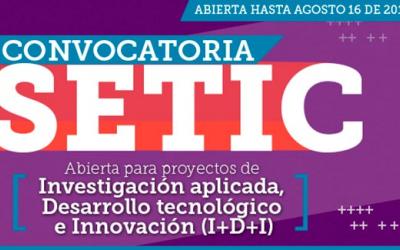 Abren convocatoria para cofinanciar proyectos TIC en salud