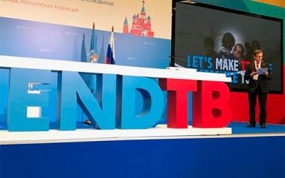 Compromiso internacional para acabar con la tuberculosis