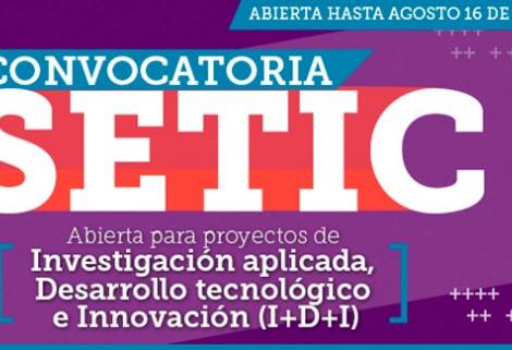 Abren convocatoria para cofinanciar proyectos TIC en salud