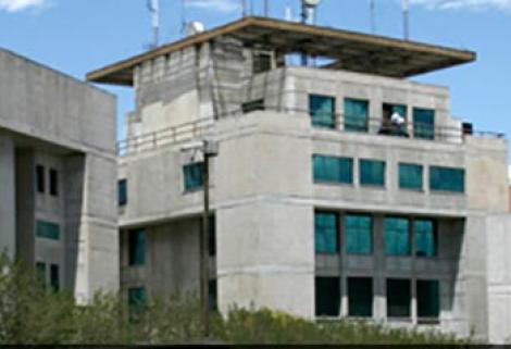 Condena de cerca de 12 años de cárcel por lanzar ácido a guardias en un hospital