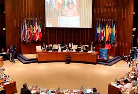 Ministros de Salud del continente se comprometieron a reducir en un 30 % los casos y muertes por cáncer cervicouterino para 2030.