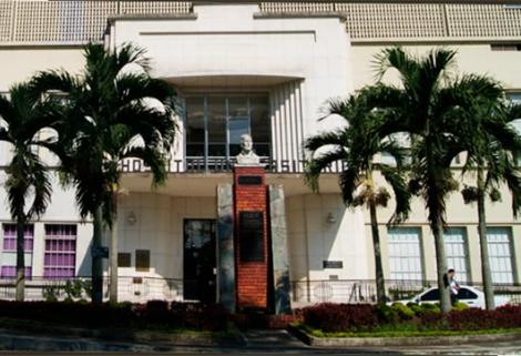La Procuraduría destituyó e inhabilitó por 10 años a exdirector del Hospital Universitario del Valle
