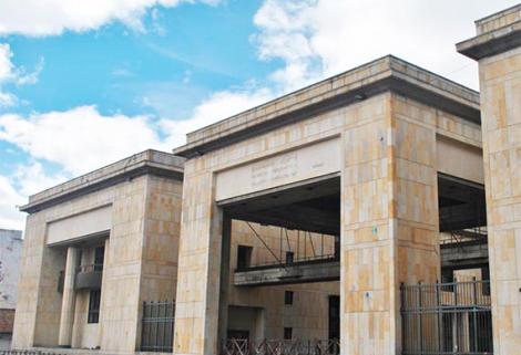 El Consejo de Estado admite una demanda contra el decreto sobre decomiso de la dosis mínima